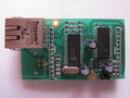 SR01E12 Ethernet adapter